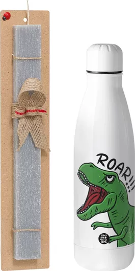 Πασχαλινή Λαμπάδα Dyno Roar!!! Αρωματική Πλακέ Σετ με Inox Παγούρι 500ml Γκρι