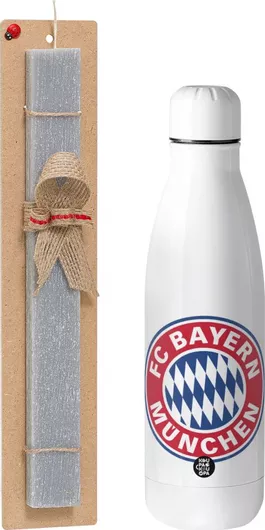 Πασχαλινή Λαμπάδα FC Bayern Munich Αρωματική Πλακέ Σετ με Inox Παγούρι 500ml Γκρι