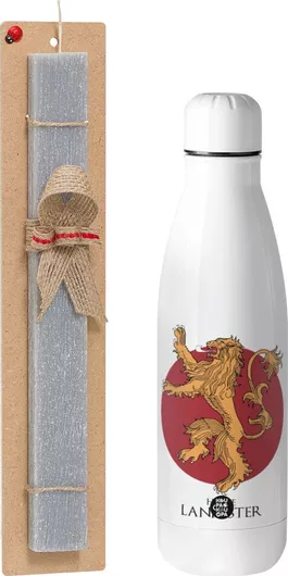 Πασχαλινή Λαμπάδα House Lannister GOT Αρωματική Πλακέ Σετ με Inox Παγούρι 500ml Γκρι