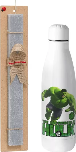 Πασχαλινή Λαμπάδα Hulk Αρωματική Πλακέ Σετ με Inox Παγούρι 500ml Γκρι