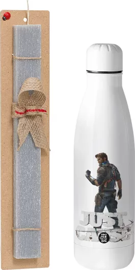 Πασχαλινή Λαμπάδα Just Gause Αρωματική Πλακέ Σετ με Inox Παγούρι 500ml Γκρι