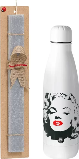 Πασχαλινή Λαμπάδα Merilin Αρωματική Πλακέ Σετ με Inox Παγούρι 500ml Γκρι