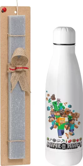 Πασχαλινή Λαμπάδα Minecraft Adventure Αρωματική Πλακέ Σετ με Μεταλλικό Παγούρι 500ml Γκρι