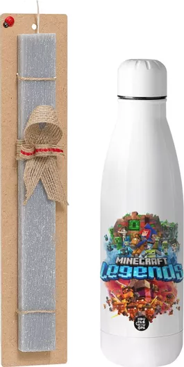 Πασχαλινή Λαμπάδα Minecraft Legends Αρωματική Πλακέ Σετ με Μεταλλικό Παγούρι 500ml Γκρι