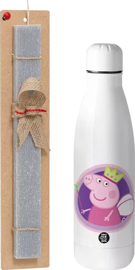 Πασχαλινή Λαμπάδα Peppa Pig Queen Αρωματική Πλακέ Σετ με Μεταλλικό Παγούρι 500ml Γκρι