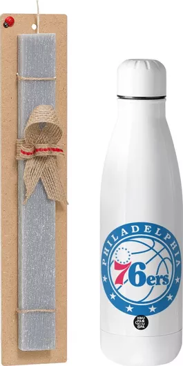 Πασχαλινή Λαμπάδα Philadelphia 76ers Αρωματική Πλακέ Σετ με Inox Παγούρι 500ml Γκρι