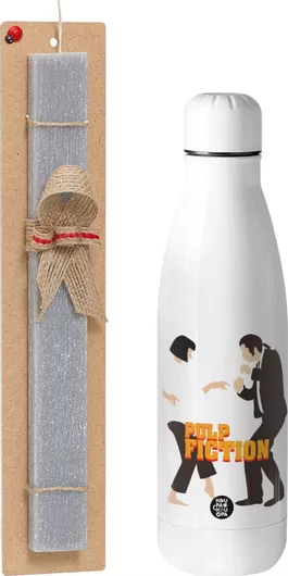 Πασχαλινή Λαμπάδα Pulp Fiction Dancing Αρωματική Πλακέ Σετ με Μεταλλικό Παγούρι 500ml Γκρι