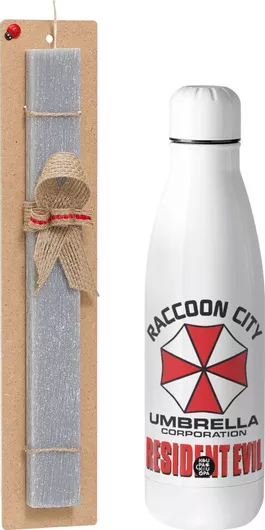 Πασχαλινή Λαμπάδα Resident Evil Αρωματική Πλακέ Σετ με Inox Παγούρι 500ml Γκρι