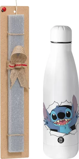 Πασχαλινή Λαμπάδα Stitch Hello!!! Αρωματική Πλακέ Σετ με Μεταλλικό Παγούρι 500ml Γκρι