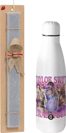 Πασχαλινή Λαμπάδα Taylor Swift Αρωματική Πλακέ Σετ με Inox Παγούρι 500ml Γκρι
