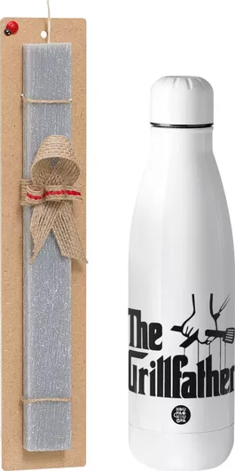 Πασχαλινή Λαμπάδα The Grillfather Αρωματική Πλακέ Σετ με Inox Παγούρι 500ml Γκρι