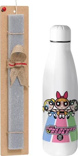 Πασχαλινή Λαμπάδα The Powerpuff Girls Αρωματική Πλακέ Σετ με Inox Παγούρι 500ml Γκρι