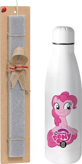 Πασχαλινή Λαμπάδα Μικρό μου Πόνυ Αρωματική Πλακέ Σετ με Μεταλλικό Παγούρι 500ml Γκρι