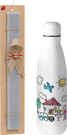 Πασχαλινή Λαμπάδα Παιδική Ζωγραφιά Αρωματική Πλακέ Σετ με Inox Παγούρι 500ml Γκρι