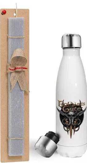 Πασχαλινή Λαμπάδα Koupakoupa Baldur's Gate Αρωματική Πλακέ Σετ με Μεταλλικό Παγούρι 500ml Λευκό