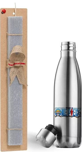 Πασχαλινή Λαμπάδα Koupakoupa Onepiece Logo Αρωματική Πλακέ Σετ με Inox Παγούρι 500ml Γκρι