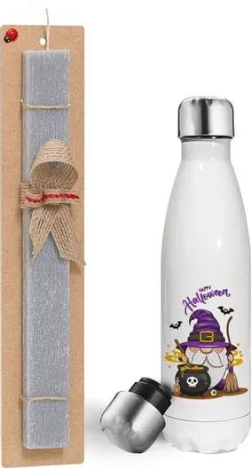 Πασχαλινή Λαμπάδα Koupakoupa Happy Halloween (Χαλοουίν) Αρωματική Πλακέ Σετ με Μεταλλικό Παγούρι 500ml Γκρι