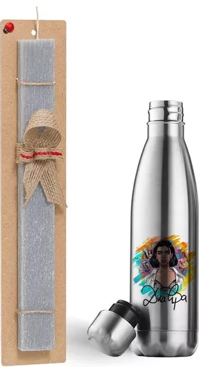 Πασχαλινή Λαμπάδα Koupakoupa Dua Lipa Αρωματική Πλακέ Σετ με Inox Παγούρι 500ml Γκρι