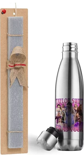 Πασχαλινή Λαμπάδα Koupakoupa Taylor Swift Αρωματική Πλακέ Σετ με Inox Παγούρι 500ml Γκρι