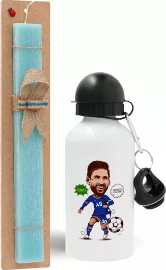 Πασχαλινή Λαμπάδα Koupakoupa Lionel Messi Drawing Αρωματική Πλακέ Σετ με Μεταλλικό Παγούρι 500ml Μπλε