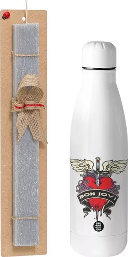 Πασχαλινή Λαμπάδα Koupakoupa Bon Jovi Αρωματική Πλακέ Σετ με Inox Παγούρι 700ml Γκρι