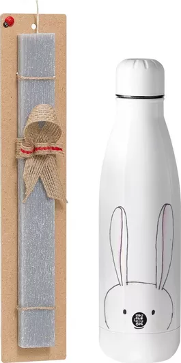 Πασχαλινή Λαμπάδα Koupakoupa Ο Λαγός του Πάσχα Αρωματική Πλακέ Σετ με Inox Παγούρι 700ml Γκρι