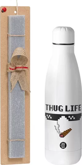 Πασχαλινή Λαμπάδα Koupakoupa Thug Life Αρωματική Πλακέ Σετ με Inox Παγούρι 700ml Γκρι