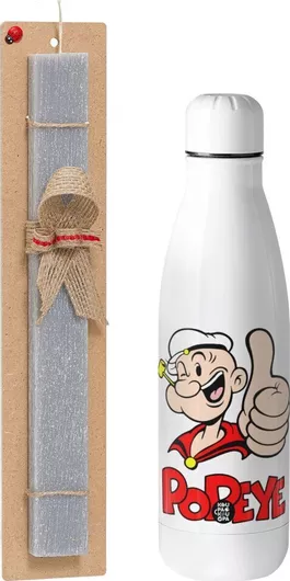 Πασχαλινή Λαμπάδα Koupakoupa Popeye The Sailor Man Αρωματική Πλακέ Σετ με Inox Παγούρι 700ml Γκρι