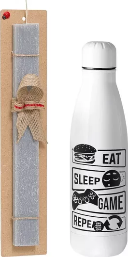 Πασχαλινή Λαμπάδα Koupakoupa Eat Sleep Game Repeat Αρωματική Πλακέ Σετ με Inox Παγούρι 700ml Γκρι