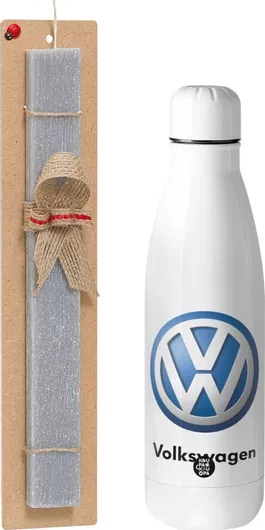 Πασχαλινή Λαμπάδα Koupakoupa VW Volkswagen Αρωματική Πλακέ Σετ με Inox Παγούρι 700ml Γκρι