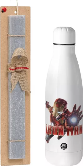 Πασχαλινή Λαμπάδα Koupakoupa Ironman Αρωματική Πλακέ Σετ με Inox Παγούρι 700ml Γκρι