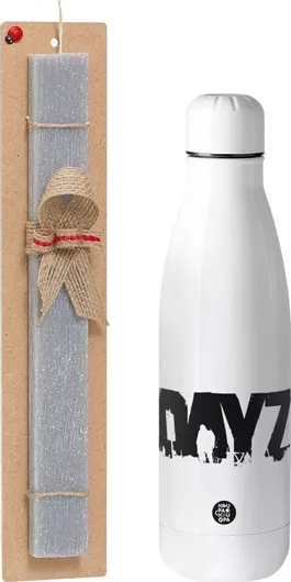 Πασχαλινή Λαμπάδα Koupakoupa DayZ Αρωματική Πλακέ Σετ με Inox Παγούρι 700ml Γκρι