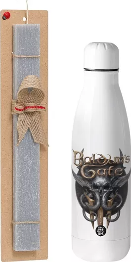 Πασχαλινή Λαμπάδα Koupakoupa Baldur's Gate Αρωματική Πλακέ Σετ με Inox Παγούρι 700ml Γκρι