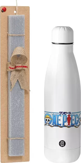 Πασχαλινή Λαμπάδα Koupakoupa Onepiece Logo Αρωματική Πλακέ Σετ με Inox Παγούρι 700ml Γκρι