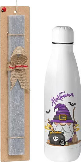 Πασχαλινή Λαμπάδα Koupakoupa Happy Halloween (Χαλοουίν) Αρωματική Πλακέ Σετ με Inox Παγούρι 700ml Γκρι