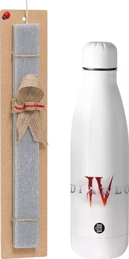 Πασχαλινή Λαμπάδα Koupakoupa Diablo iv Αρωματική Πλακέ Σετ με Inox Παγούρι 700ml Γκρι