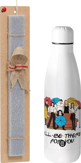 Πασχαλινή Λαμπάδα Koupakoupa Friends Cover Αρωματική Πλακέ Σετ με Inox Παγούρι 700ml Γκρι