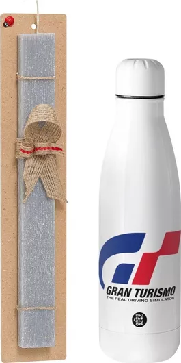 Πασχαλινή Λαμπάδα Koupakoupa Gran Turismo Αρωματική Πλακέ Σετ με Inox Παγούρι 700ml Γκρι