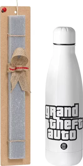 Πασχαλινή Λαμπάδα Koupakoupa GTA (grand theft auto) Αρωματική Πλακέ Σετ με Inox Παγούρι 700ml Γκρι
