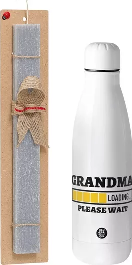Πασχαλινή Λαμπάδα Koupakoupa Grandma Loading Αρωματική Πλακέ Σετ με Inox Παγούρι 700ml Γκρι