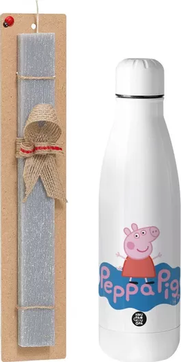 Πασχαλινή Λαμπάδα Koupakoupa Πέππα Το Γουρουνάκι Μπλε με Όνομα Αρωματική Πλακέ Σετ με Inox Παγούρι 700ml Γκρι