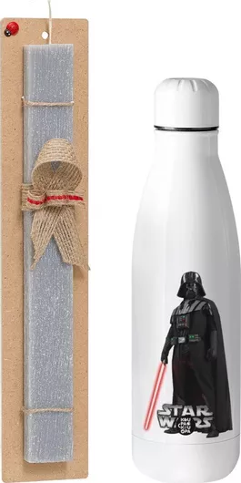Πασχαλινή Λαμπάδα Koupakoupa Darth Vader Αρωματική Πλακέ Σετ με Inox Παγούρι 700ml Γκρι