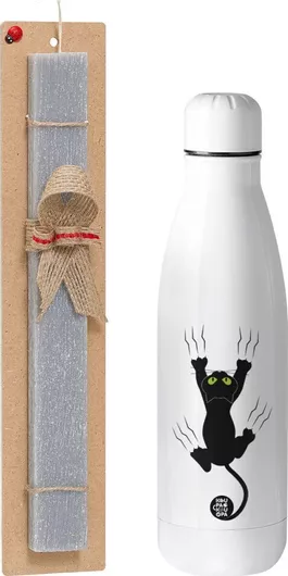 Πασχαλινή Λαμπάδα Koupakoupa Γατούλα Γρατζουνιά Αρωματική Πλακέ Σετ με Inox Παγούρι 700ml Γκρι