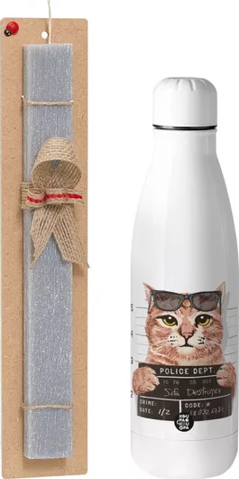 Πασχαλινή Λαμπάδα Koupakoupa Cool Cat Αρωματική Πλακέ Σετ με Inox Παγούρι 700ml Γκρι