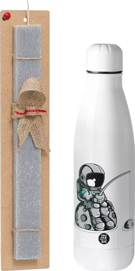 Πασχαλινή Λαμπάδα Koupakoupa Αστροναύτης Ψαρεύει Στο Διάστημα Αρωματική Πλακέ Σετ με Inox Παγούρι 700ml Γκρι