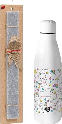 Πασχαλινή Λαμπάδα Koupakoupa Cats Unicorns Αρωματική Πλακέ Σετ με Inox Παγούρι 700ml Γκρι