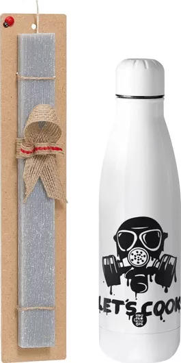 Πασχαλινή Λαμπάδα Koupakoupa Let's Cook Mask Αρωματική Πλακέ Σετ με Inox Παγούρι 700ml Γκρι