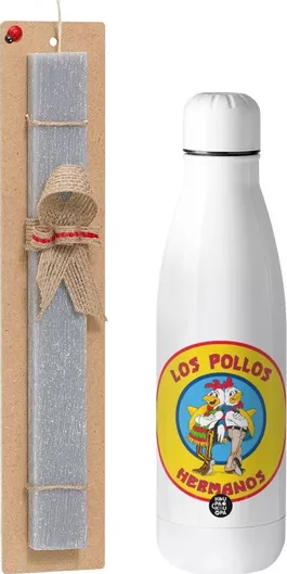 Πασχαλινή Λαμπάδα Koupakoupa Los Pollos Hermanos Αρωματική Πλακέ Σετ με Inox Παγούρι 700ml Γκρι