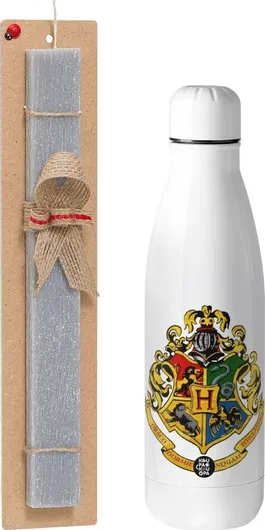 Πασχαλινή Λαμπάδα Koupakoupa Hogwart's Αρωματική Πλακέ Σετ με Inox Παγούρι 700ml Γκρι