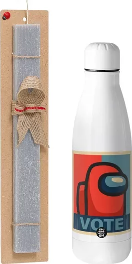 Πασχαλινή Λαμπάδα Koupakoupa Among Us Vote Αρωματική Πλακέ Σετ με Inox Παγούρι 700ml Γκρι